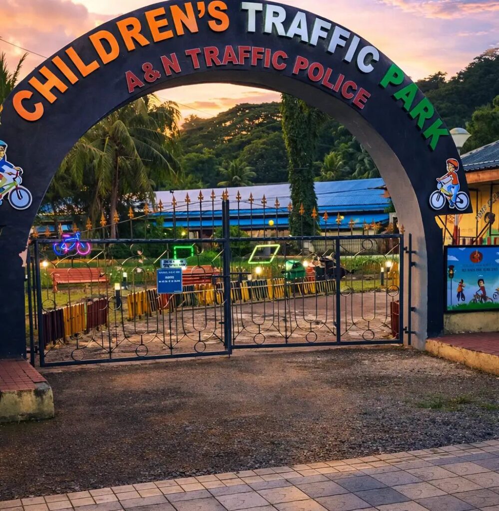 Children Traffic Park at Marina Park Port Blair managed by Andaman and Nicobar Traffic Police.